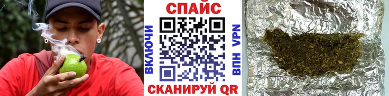 Бутират вода  Александровское 