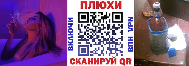 мега онион  Александровское  Гашиш 40% ТГК 