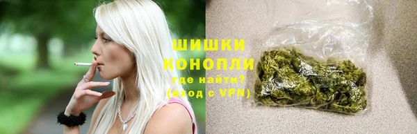 jwh Нягань