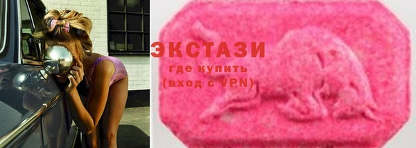 ПСИЛОЦИБИНОВЫЕ ГРИБЫ Алексеевка