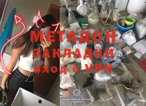 кокаин премиум Алзамай