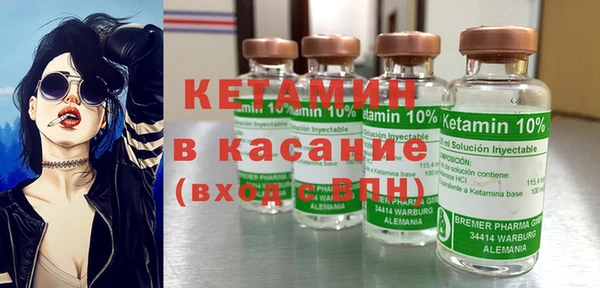 кокаин премиум Алзамай