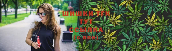 кокаин премиум Алзамай