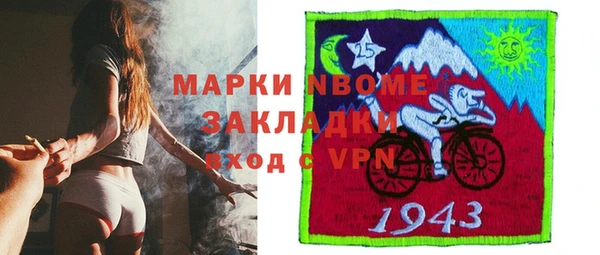 jwh Остров